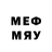 МДМА молли Alexey OXYD