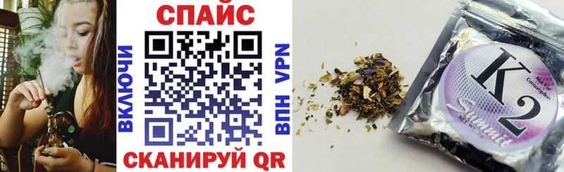 Купить  Чистополь  БУТИРАТ BDO 