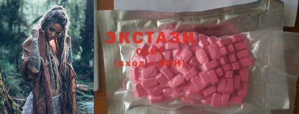 прущие крисы Заводоуковск
