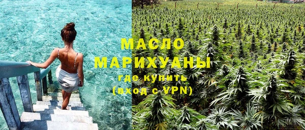 амф Заволжск