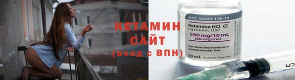 прущие крисы Заводоуковск