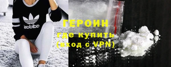 амф Заволжск