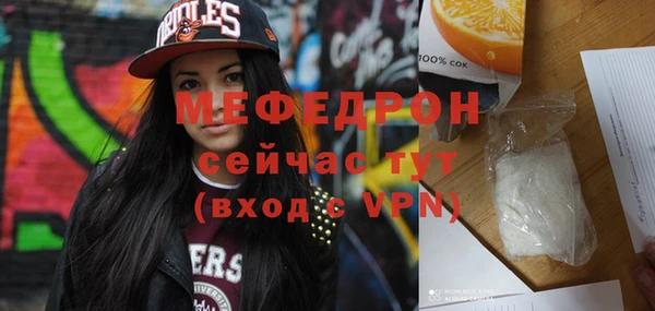 синтетический гашиш Заволжье